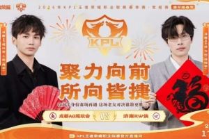 AG奮起直追讓二追三翻盤(pán)RW遺憾落敗直面卡位賽！AG32RW