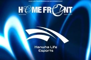 DRX官方發(fā)布公告：五月將在越南河內(nèi)會(huì)展中心迎戰(zhàn)HLE