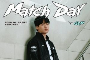 DK官方發(fā)布對戰(zhàn)GEN賽前海報：乘勝追擊