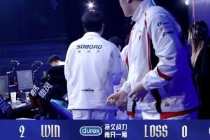 iG太好打了TES橫掃iG拿下賽季第二勝！同時也是TES本賽季首個20取勝的對局