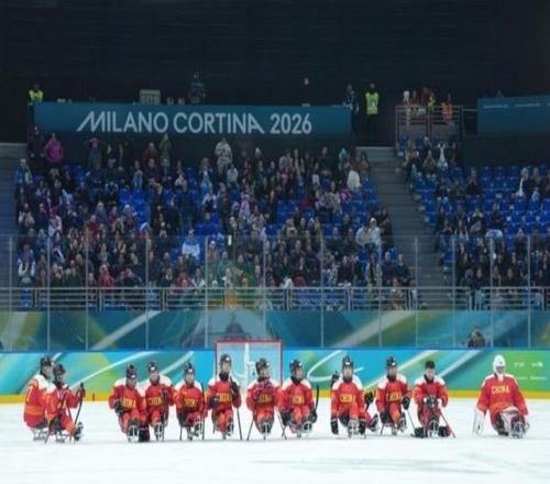 拼搏精神引全網(wǎng)點贊，中國殘奧冰球隊逐夢米蘭冬殘奧會米蘭冬殘奧會特別報道