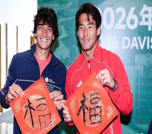 戴維斯杯對(duì)陣出爐！布云朝克特第一單打，吳易昺再戰(zhàn)博杰斯