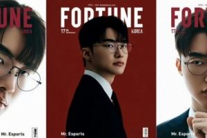 李哥登上新雜志！《財(cái)富韓國(guó)》4月刊主人公是“Faker”李相赫選手