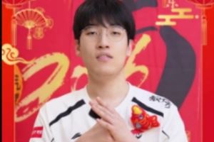 AL分享Tarzan拜年：祝大家闔家美滿，喜樂(lè)安康