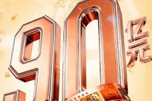 還在上升！2026電影總票房突破90億持續(xù)保持電影票房全球第一