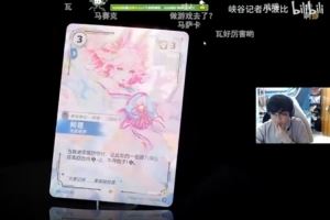 BeryL：Nuguri最近在學(xué)習(xí)游戲開發(fā)相關(guān)知識，沒時間來解說