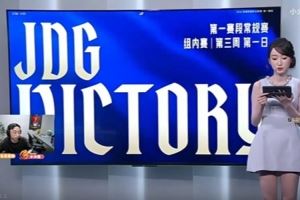 水晶哥：BLG仗著實(shí)力強(qiáng)還在吃老本，這肯定不行大家都在進(jìn)步