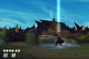 踏雪尋梅亞索皮膚展示：手持酷熱與嚴(yán)寒之風(fēng)