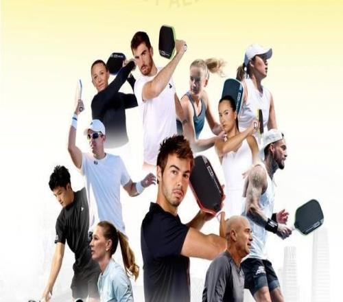 “傳奇夫妻”領(lǐng)銜頂配陣容！2026JOOLA匹克球明星表演賽開票