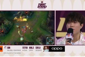 告訴我現(xiàn)在誰是世一上！Bin收獲2026先鋒賽FMVP