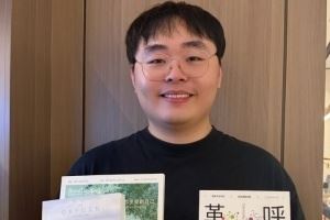 三連勝太開心啦！Breathe賽后更博曬照：有感覺嗎兄弟們