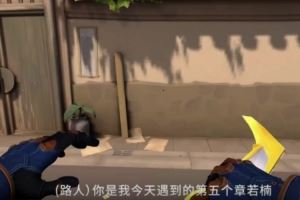 這波真的太上頭了！無畏契約官方：瓦學(xué)姐章若楠來了