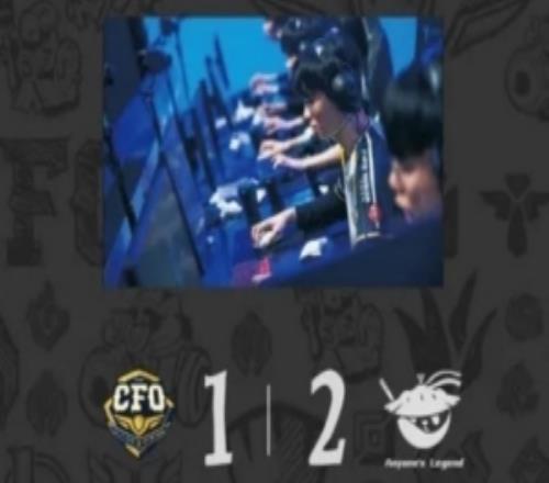 CFO發(fā)文：與AL對(duì)戰(zhàn)雖然失利，但我們會(huì)全力備戰(zhàn)下一場(chǎng)