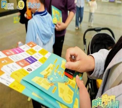 “乓乓響，看閔行”奧運(yùn)冠軍劉詩雯助陣上海乒乓球嘉年華閔行選拔賽