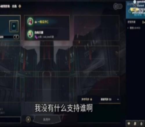 imp：想看到KT贏看BDD有感動！KT的AD怎么說，回LCK就奪冠了