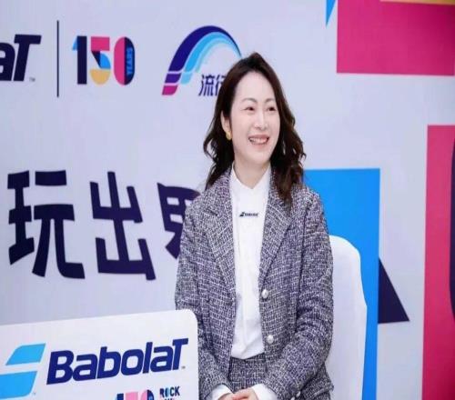 聚焦百保力全球羽毛球中心总裁：如何突破传统羽毛球边界