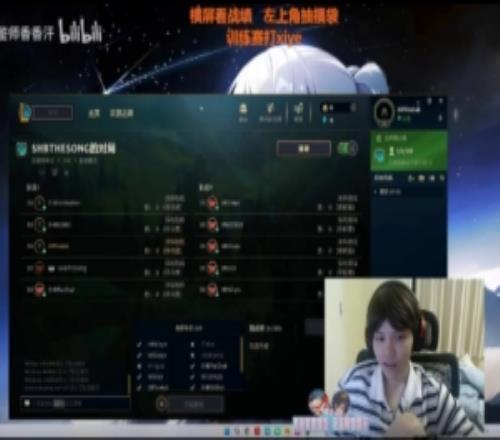 解說(shuō)杯Zzm：不想贏別玩，不舒服別提王淞：我不能表達(dá)情緒嗎