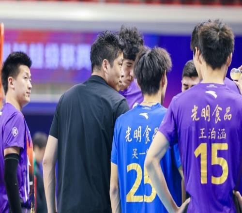 有驚喜有遺憾也有收獲，錯(cuò)失冠軍的上海男排在波折中成長(zhǎng)
