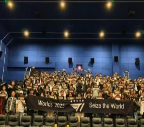 T1官方曬照：感謝全國粉絲們的應援，今天我們一起加油！