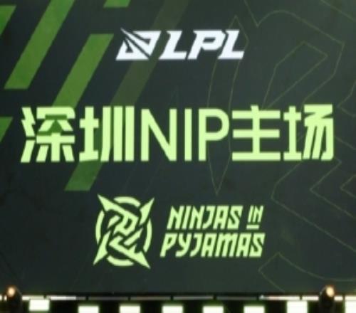 媒體人預(yù)估NIP陣容：NIP沒有擺明年投入還可以登峰守門員的狀態(tài)