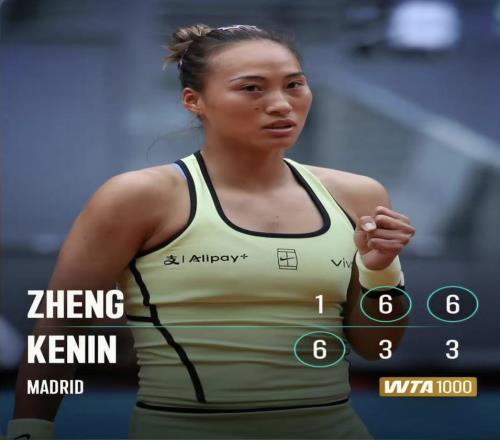 鄭欽文紅土開門紅：從心氣不足到拼搏回歸，我找到了最想要的自己