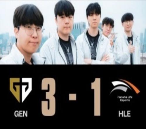 Reddit热议GEN战胜HLE:GEN势不可挡如果Ban豹女比赛会不一样