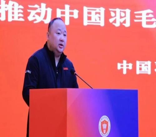 中國羽毛球協(xié)會主席張軍被查，此前與外界失聯(lián)十余日
