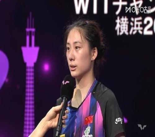 WTT橫濱冠軍賽：王曼昱23不敵陳熠，止步女單次輪
