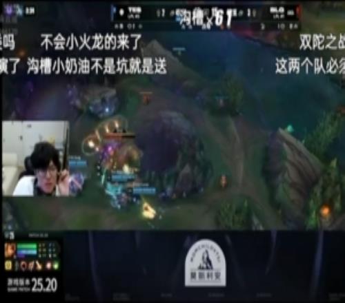 jiejie:开团有必要这么冲动锤进去吗K皇燃尽了