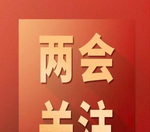劉國梁：熬過去、挺過去了，才會真正強(qiáng)大
