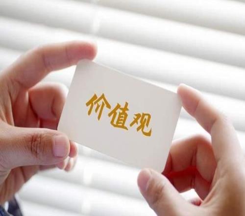 哈爾濱冰雪教練淡季布局！9萬投片仔癀堅守10年，狂賺百萬贏未來