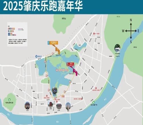 2025肇慶馬拉松有調(diào)整:暫定11月30日開跑