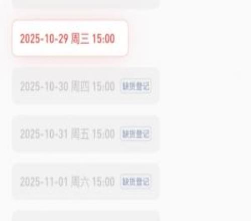 截止目前,S15八强赛线下观赛门票仅剩下CFOvsKT的比赛还有票!