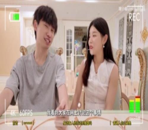 沒毛！Doinb復(fù)盤電競(jìng)殺豬盤：能賺錢的機(jī)會(huì)別人為什么要跟你分享