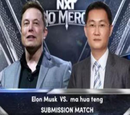 心心相惜！馬斯克點(diǎn)贊暴雪負(fù)責(zé)人吹騰訊帖子：騰訊游戲品味好