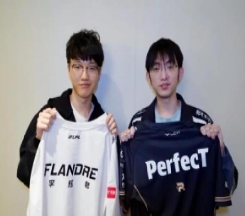 30上單！AL曬Flandre與PerfecT交換隊(duì)服：世界賽一起加油！