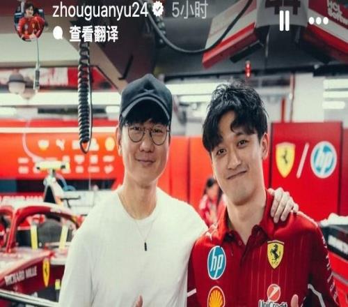林俊杰觀看F1新加坡大獎(jiǎng)賽，與周冠宇合影留念