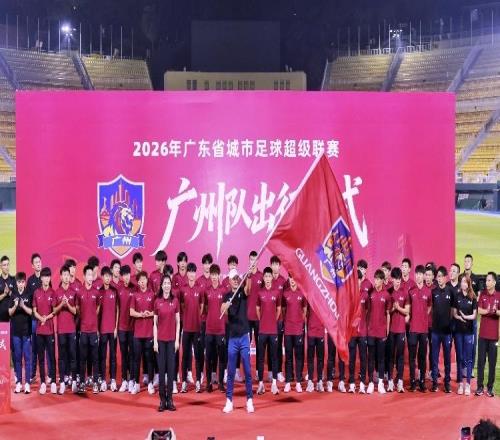 吼著戰(zhàn)歌頂硬上，和你的球隊一起決戰(zhàn)到底