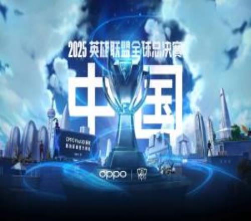 S15世界賽奪冠賠率更新：GEN繼續領跑HLE第二BLG、T1分列34名