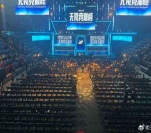 媒體人：今天JDG對(duì)WBG現(xiàn)場(chǎng)好夸張，完全沒人昨天IG打TES坐滿了
