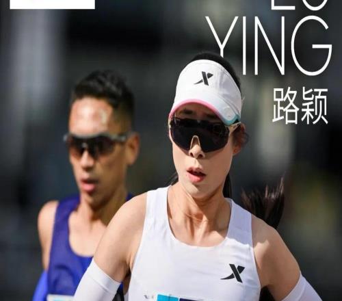 大滿貫首秀PB幅度55秒并獲中國最佳，路穎為什么只給自己打80分