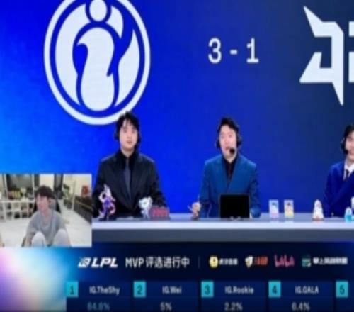 Doinb：世界賽的T1是不一樣，但是現(xiàn)在T1沒你們想象那么厲害
