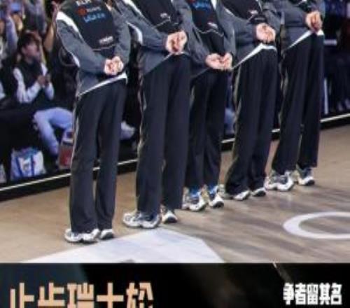BLG遗憾止步瑞士轮,LPL官方发文:征程虽止步,淬炼终成器