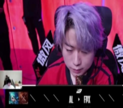 Ning王&H4cker看AL打FPX比賽開始：今天壓力大悶了