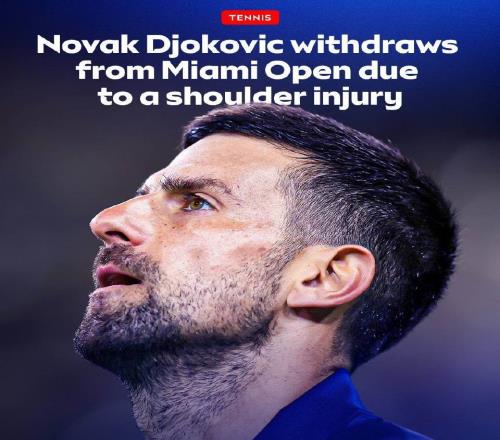 德約退出邁阿密意外引發(fā)外網(wǎng)批評(píng)浪潮，羅迪克與女金剛意見(jiàn)分歧