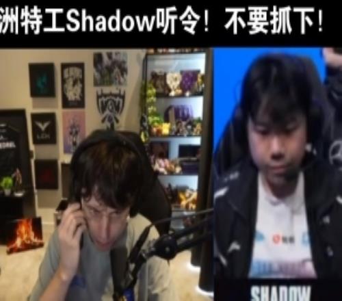 抽象！歐剛嘗試喚醒shad0w意大利基因：特工聽(tīng)令！不要抓下！