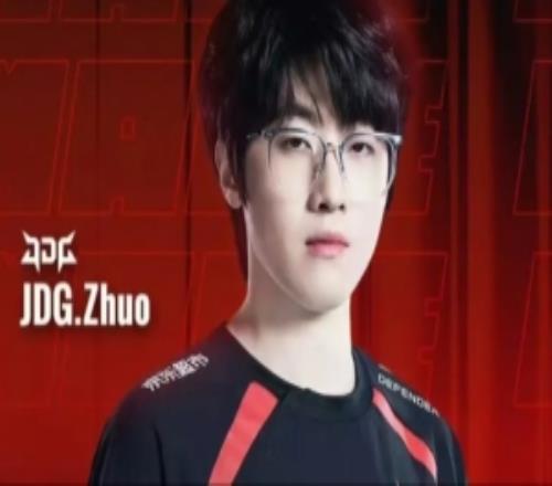 還是放不下嗎，Zhuo位列Peyz直播間打賞榜第三