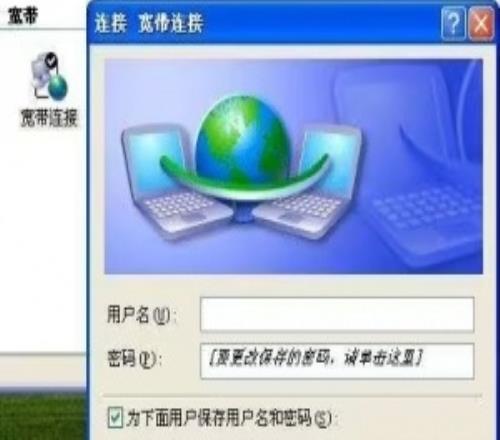 撥號(hào)錯(cuò)誤678！34年歷史終結(jié)：美國(guó)運(yùn)營(yíng)商AOL正式關(guān)停撥號(hào)上網(wǎng)服務(wù)