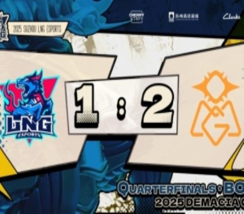 德玛西亚杯之力！Juhan皇子巨龙撞击sheer&CrocoOMG拿赛点