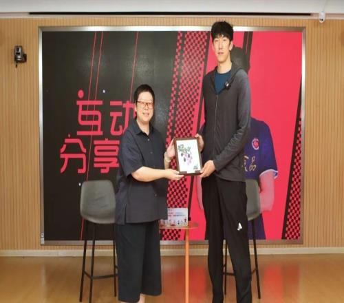 《我的冠军老师》张哲嘉带领学生解锁排球魅力